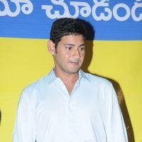 Mahesh Babu at UniverCell Dookudu Dookudu Contest - Pictures | Picture 124130